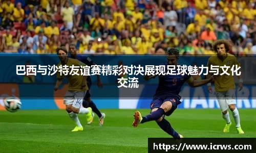 球速体育官方网站