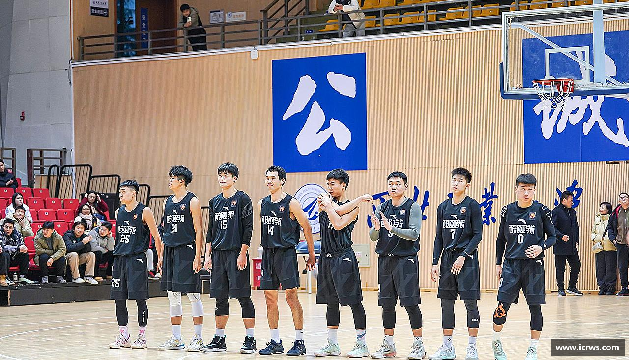 球速体育平台突破极限，超越平凡。